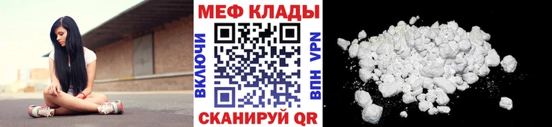 Где можно купить наркотики Волгоград Галлюциногенные грибы Кокаин ГАШ Конопля
