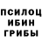 Amphetamine Розовый RockyMtnHighChick