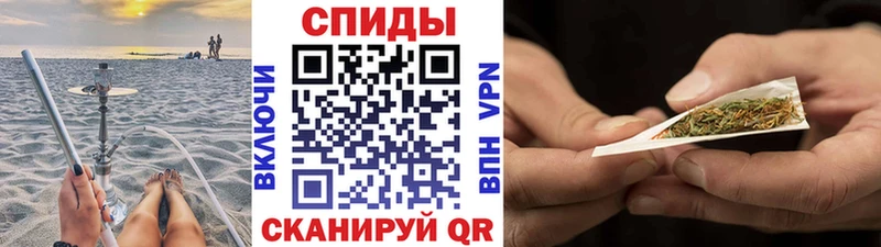 Бутират буратино  где найти наркотики  Волгоград 