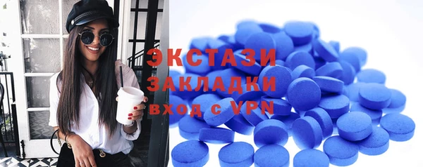 ПСИЛОЦИБИНОВЫЕ ГРИБЫ Алексеевка