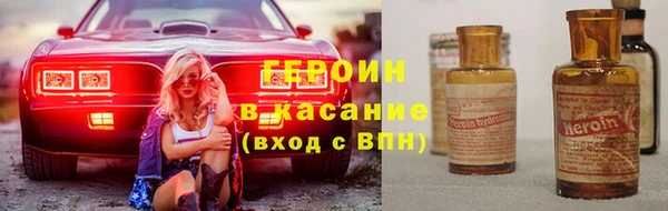 дживик Алексин
