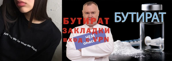 дживик Алексин
