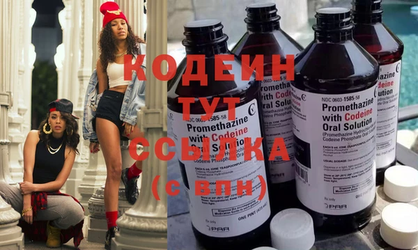 дживик Алексин