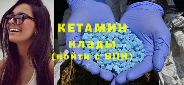 гидропоника Алзамай