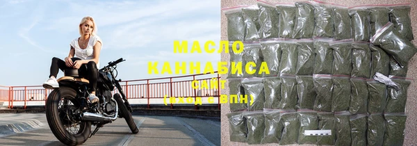 гидропоника Алзамай