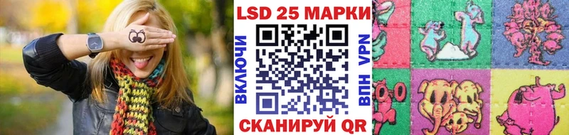 ссылка на мегу tor Волгоград Марки N-bome 1,8мг